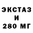 Метадон мёд Kalibraks 7