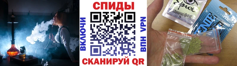 БУТИРАТ бутандиол  Славгород 
