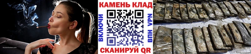 MEGA вход Славгород ГАШИШ гарик