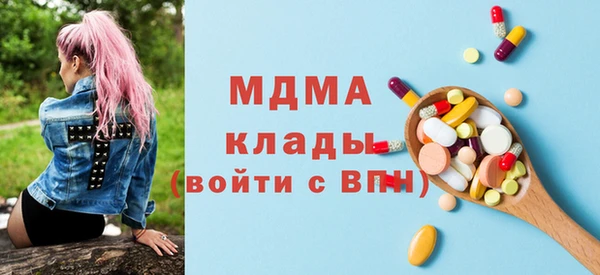 индика Белоозёрский