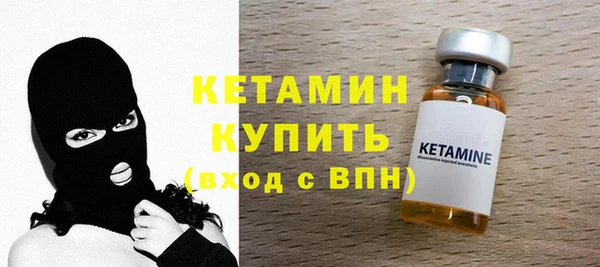 амф Беломорск