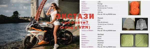 индика Белоозёрский