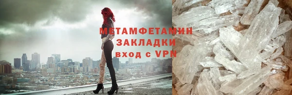 индика Белоозёрский