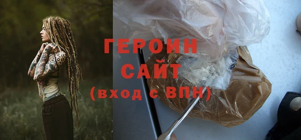 PSILOCYBIN Покровск
