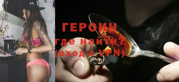 индика Белоозёрский