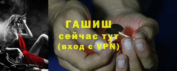 ешки Покров
