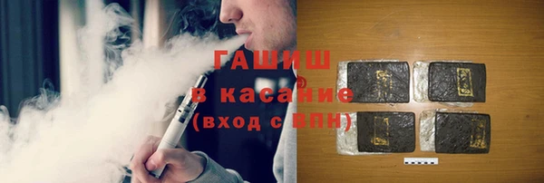 амф Беломорск