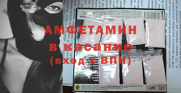 индика Белоозёрский
