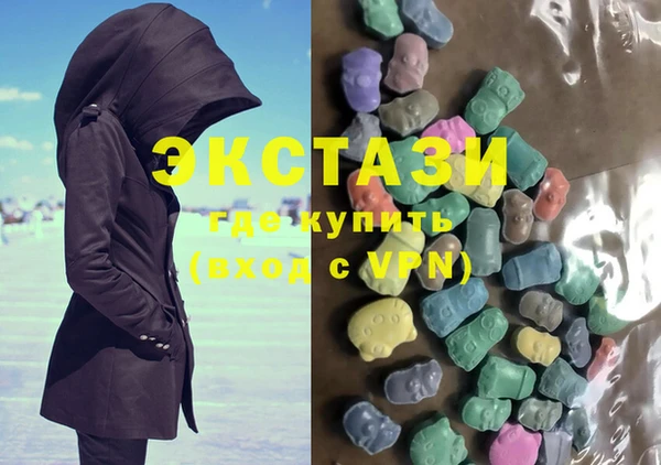 индика Белоозёрский