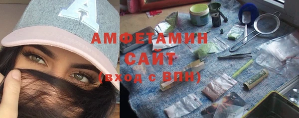 индика Белоозёрский