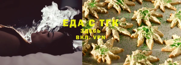 индика Белоозёрский