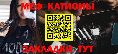 амфетамин Азнакаево