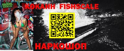 дмт Краснокаменск
