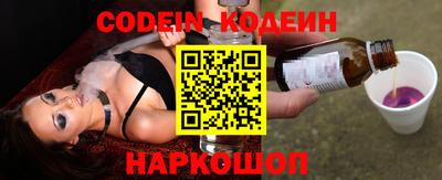 кристаллы Абакан
