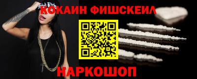 дмт Краснокаменск