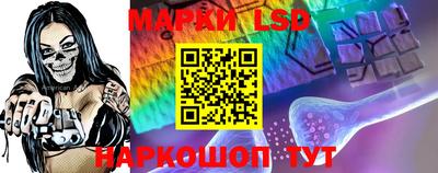 кристаллы Абакан