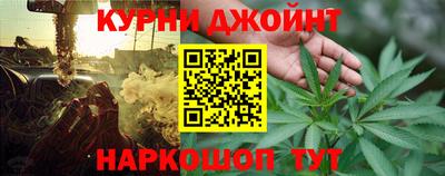 амфетамин Азнакаево