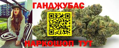 амфетамин Азнакаево