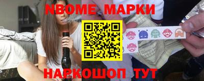 каннабис Краснодар