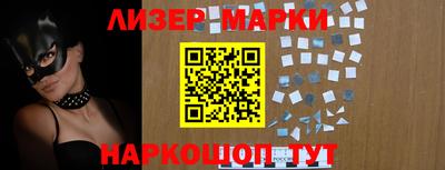 mdma Краснознаменск