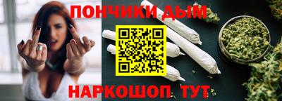 кристаллы Абакан