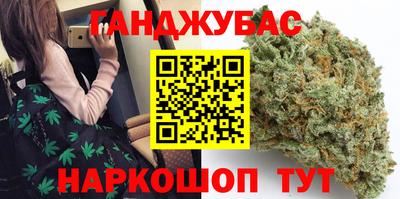 амфетамин Азнакаево