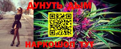 mdma Краснознаменск