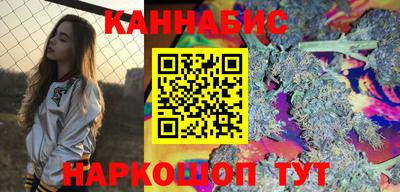 кристаллы Абакан