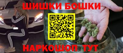 амфетамин Азнакаево