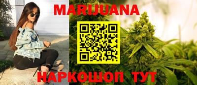 mdma Краснознаменск