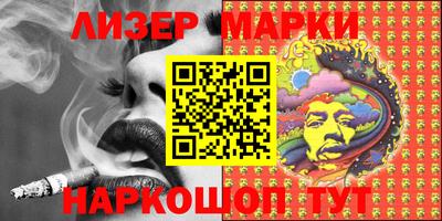 кристаллы Абакан