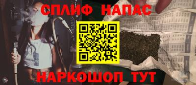 кристаллы Абакан