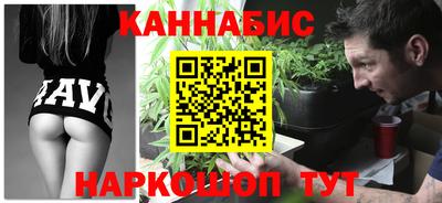 амфетамин Азнакаево