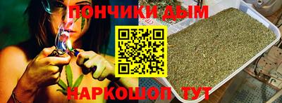 амфетамин Азнакаево
