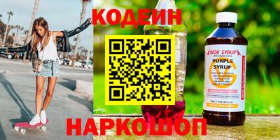 амфетамин Азнакаево