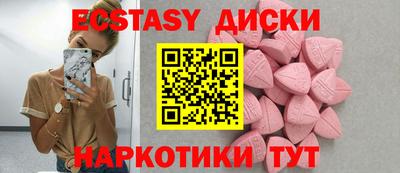 амфетамин Азнакаево