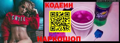 кристаллы Абакан