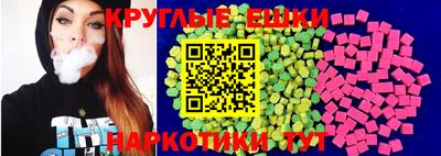 дмт Краснокаменск
