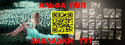 дмт Краснокаменск
