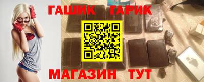каннабис Краснодар