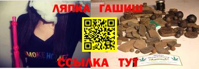 mdma Краснознаменск