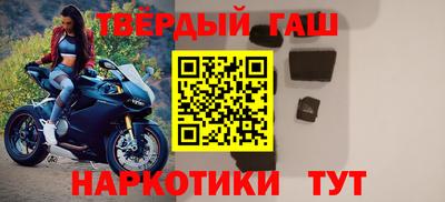 амфетамин Азнакаево