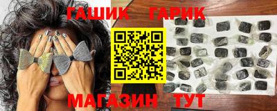 кристаллы Абакан