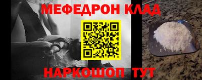 каннабис Краснодар