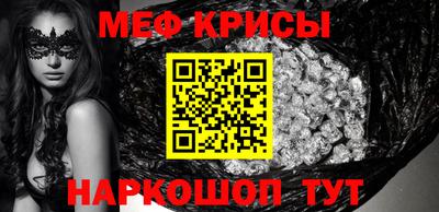 каннабис Краснодар