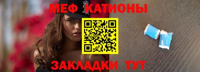 амфетамин Азнакаево