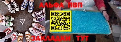 дмт Краснокаменск
