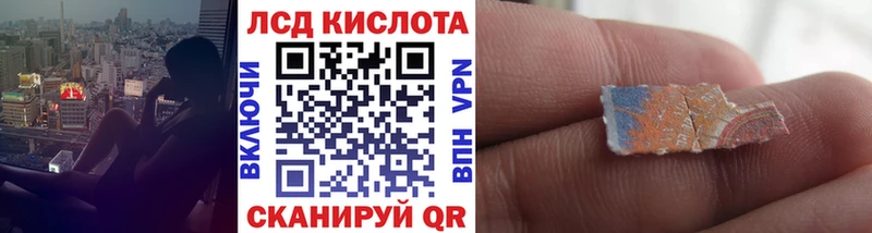 мега как зайти  Славгород  Марки N-bome 1500мкг 